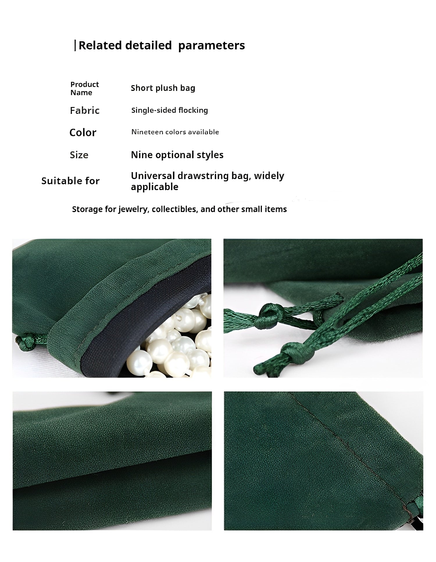 Velvet Bag 70 x 90mm Wine Red M290 x 200pcs