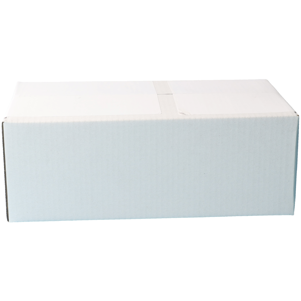 220 x 110 x 80mm Regular White Mailing Box B50