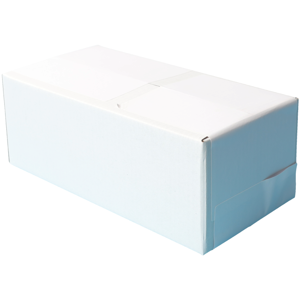 220 x 110 x 80mm Regular White Mailing Box B50