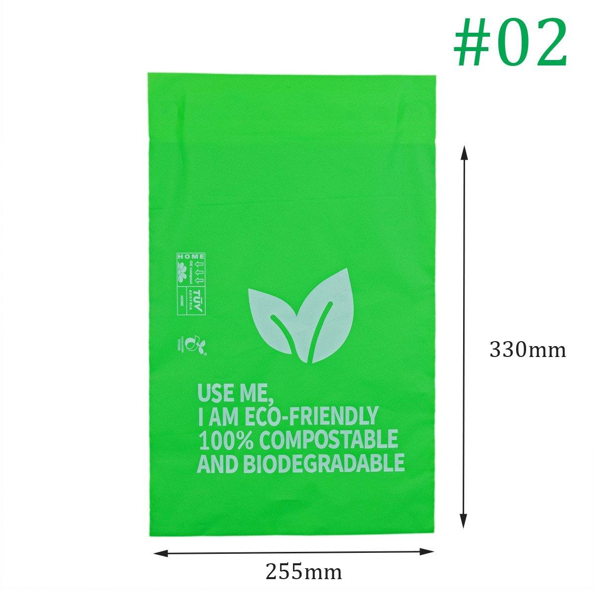 Compostable Mailer 02  255mm x 330mm