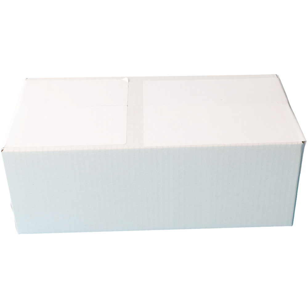 220 x 110 x 80mm Regular White Mailing Box B50