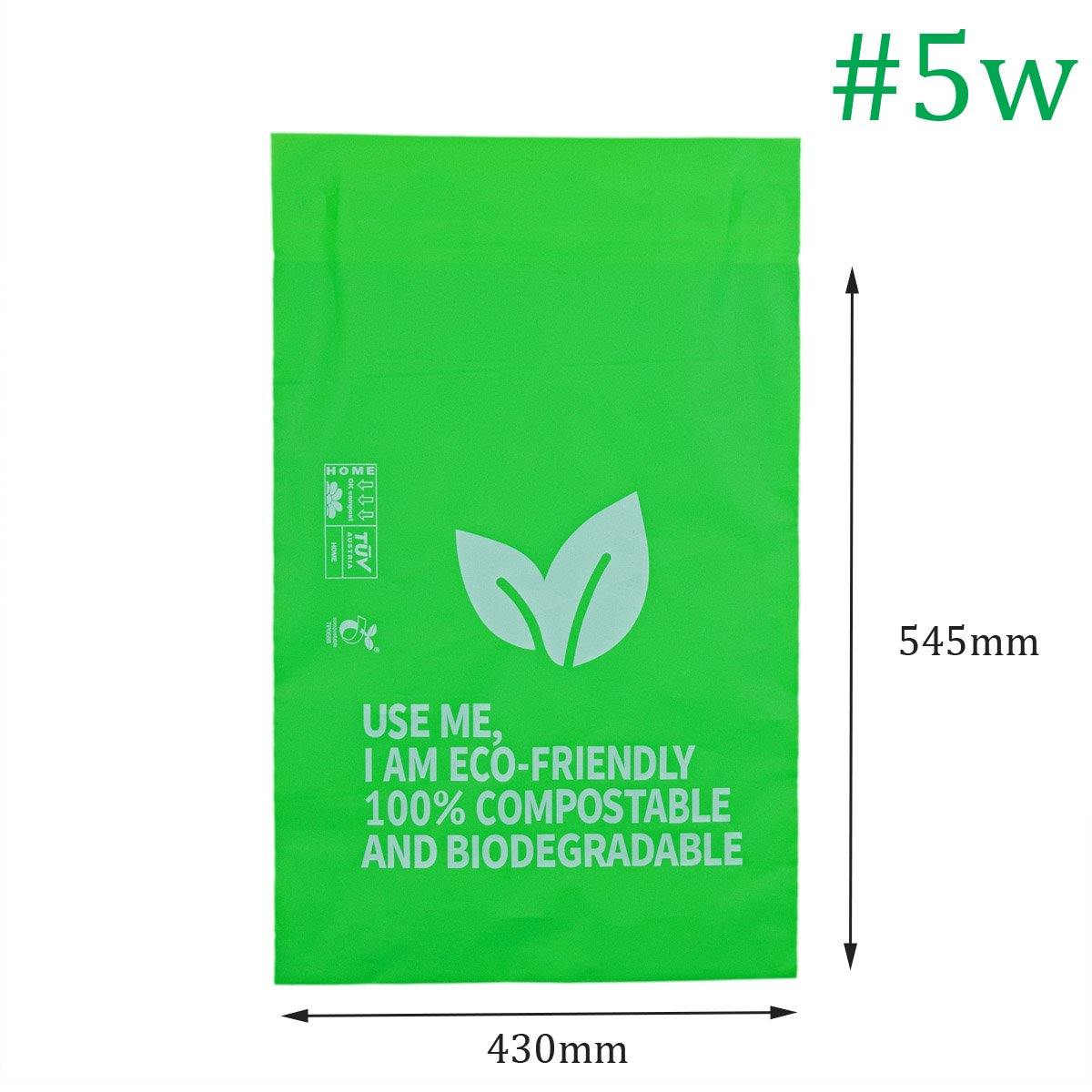 Compostable Mailer 5w 430mm x 545mm